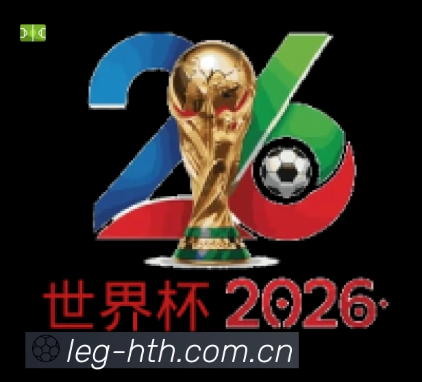 华体会App 扫码下载赛程提醒